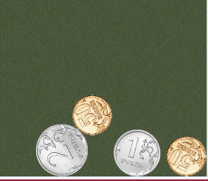 Merging Of Russian Coins: Evolution!