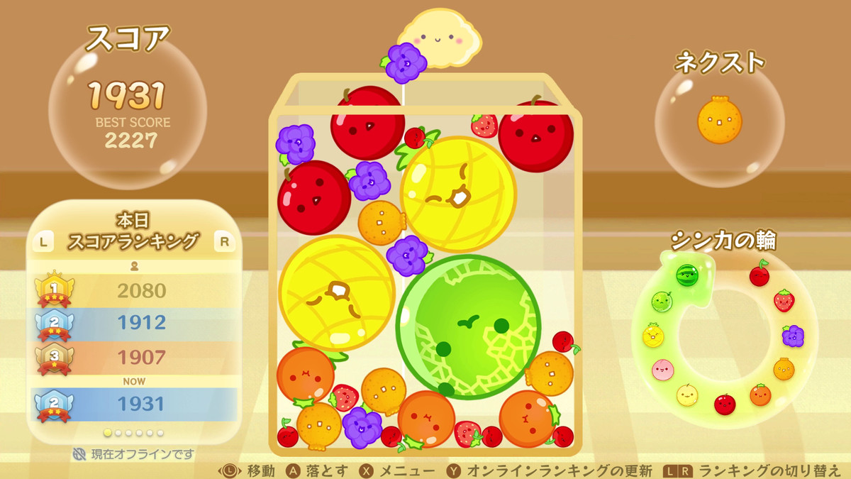 2048 Suika - Play 2048 Suika On Suika Game | Watermelon Game